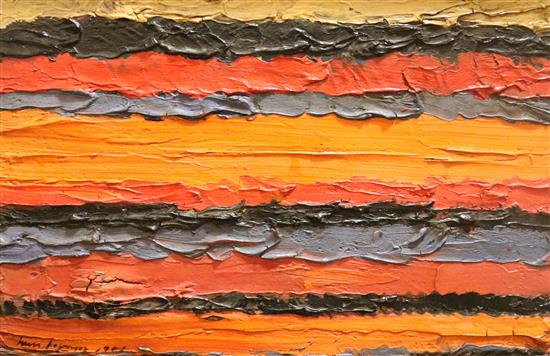 Modern British, oil on board, untitled, indistinctly signed and dated, 43 x 66cm
